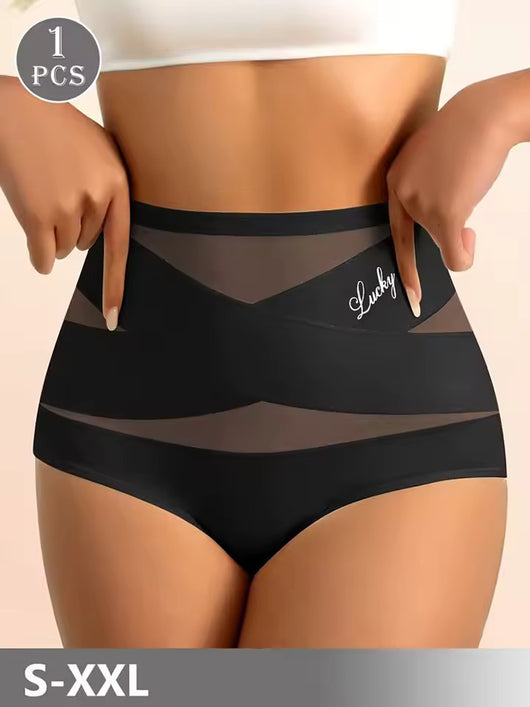 Whizzhop™ Seamless High Waisted Shaping Underwear for Women – Breathable Mesh Design