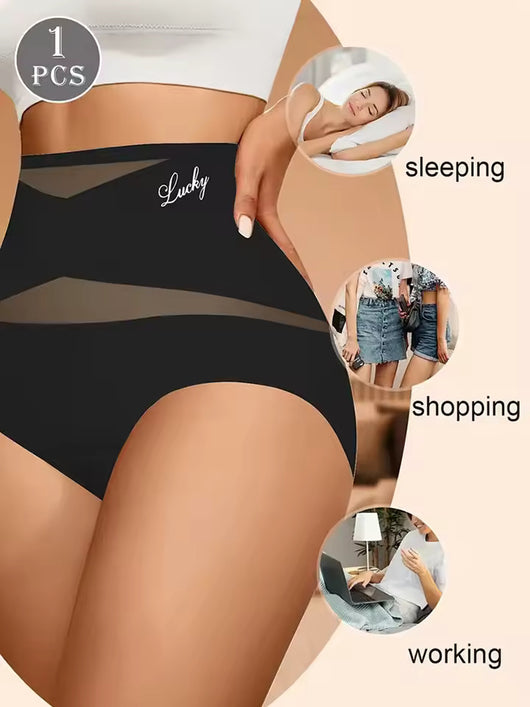Whizzhop™ Seamless High Waisted Shaping Underwear for Women – Breathable Mesh Design